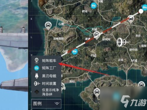 《和平精英》矩阵工厂开启方法介绍 矩阵工厂如何开启_和平精英