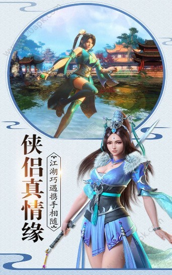 少年姜子牙好玩吗 少年姜子牙玩法简介_少年姜子牙