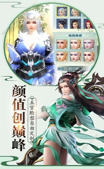 少年姜子牙好玩吗 少年姜子牙玩法简介_少年姜子牙