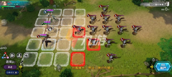 苍之骑士团2弓神的激励第三关怎么过 快速通关技巧_苍之骑士团2