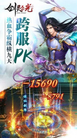 洪荒大圣好玩吗 洪荒大圣玩法简介_洪荒大圣