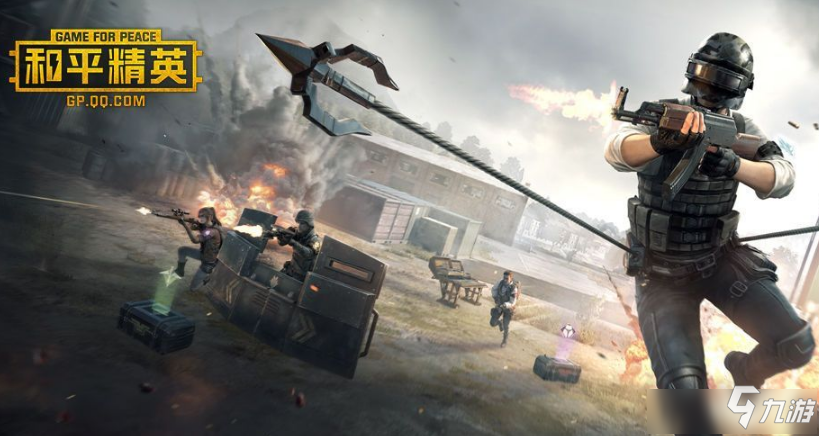 《和平精英》创作模式如何调高移速_和平精英