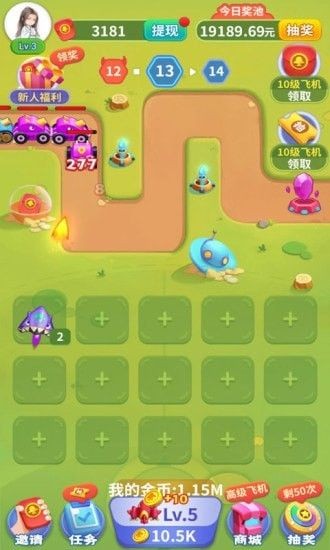 新魔性小飞机好玩吗 新魔性小飞机玩法简介_新魔性小飞机