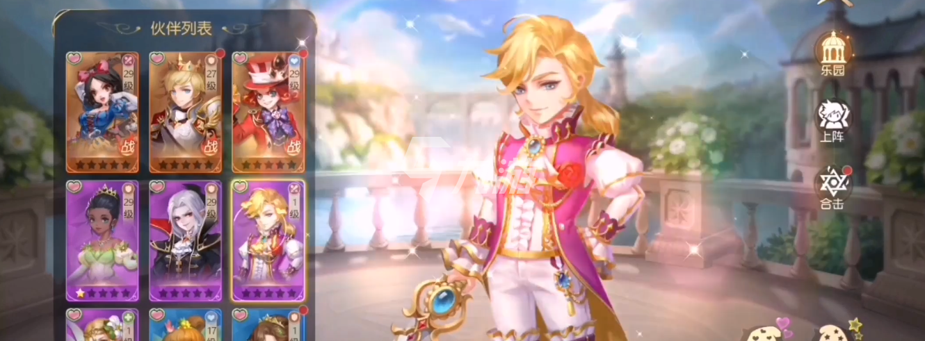 有杀气童话2如何快速提高评分 快速提高评分攻略_有杀气童话2