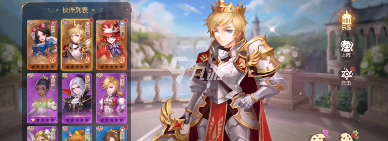 有杀气童话2如何快速提高评分 快速提高评分攻略_有杀气童话2