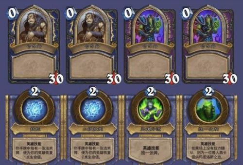 炉石传说术士的杰作通关方法