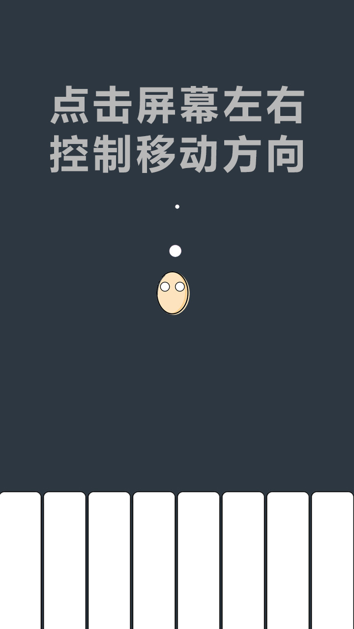 开局一个熟鸡蛋好玩吗 开局一个熟鸡蛋玩法简介_开局一个熟鸡蛋