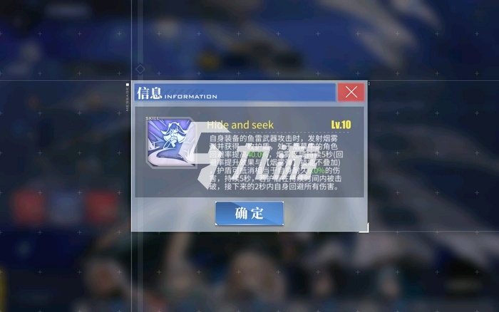 碧蓝航线安克雷奇值得培养吗 安克雷奇强度分析_碧蓝航线