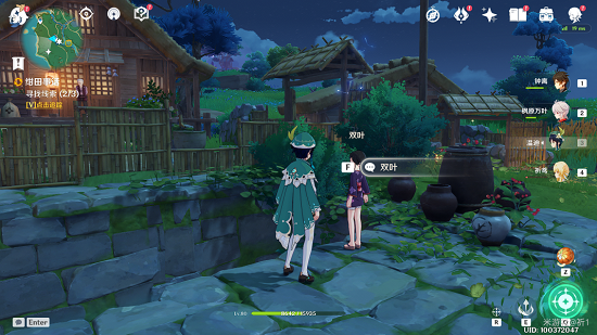 原神绀田事话任务怎么做？稻妻城绀田事话任务攻略