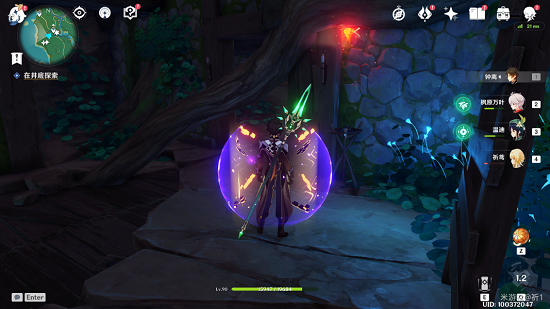 原神绀田事话任务怎么做？稻妻城绀田事话任务攻略