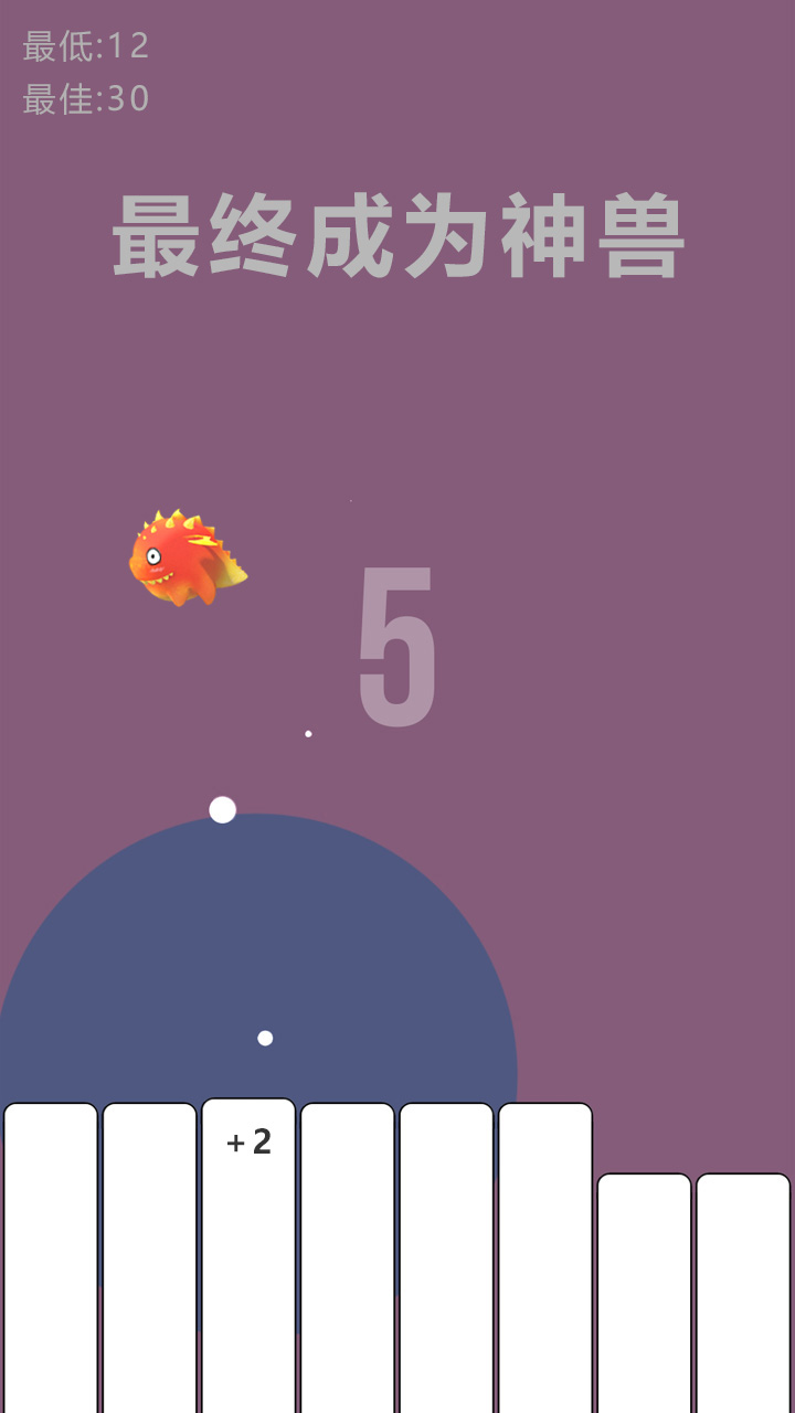 开局一个熟鸡蛋好玩吗 开局一个熟鸡蛋玩法简介_开局一个熟鸡蛋