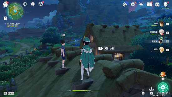 原神绀田事话任务怎么做？稻妻城绀田事话任务攻略