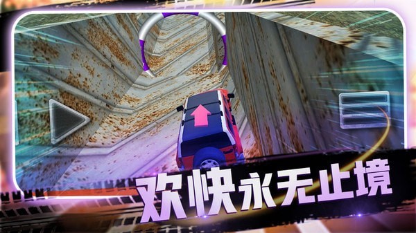 卡车老司机越野好玩吗 卡车老司机越野玩法简介_卡车老司机越野