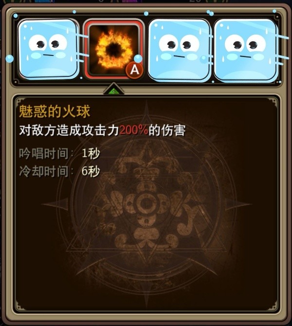 《万魂觉醒》女神合集---美杜莎_万魂觉醒