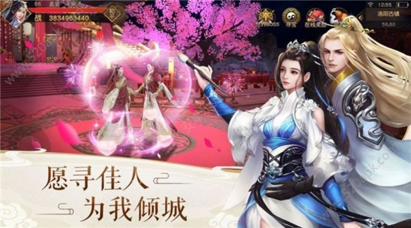 九幽浩劫好玩吗 九幽浩劫玩法简介_九幽浩劫