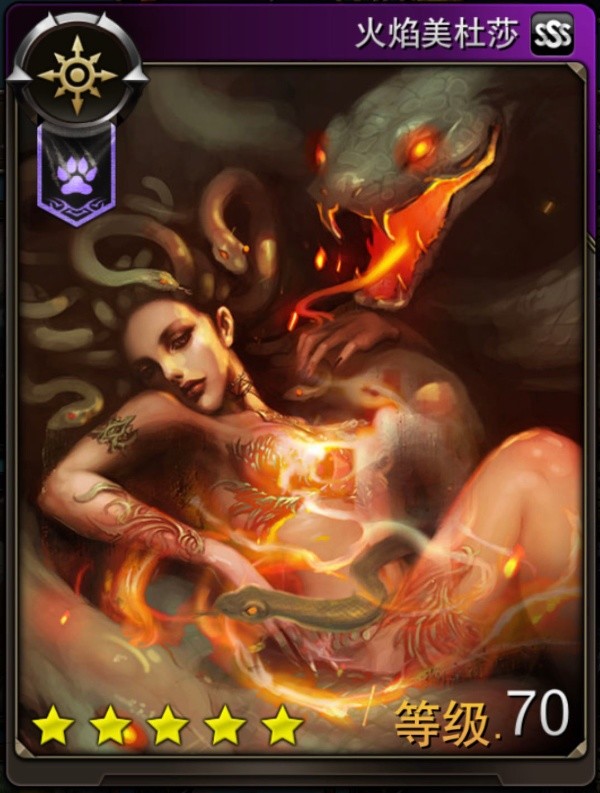 《万魂觉醒》女神合集---美杜莎_万魂觉醒