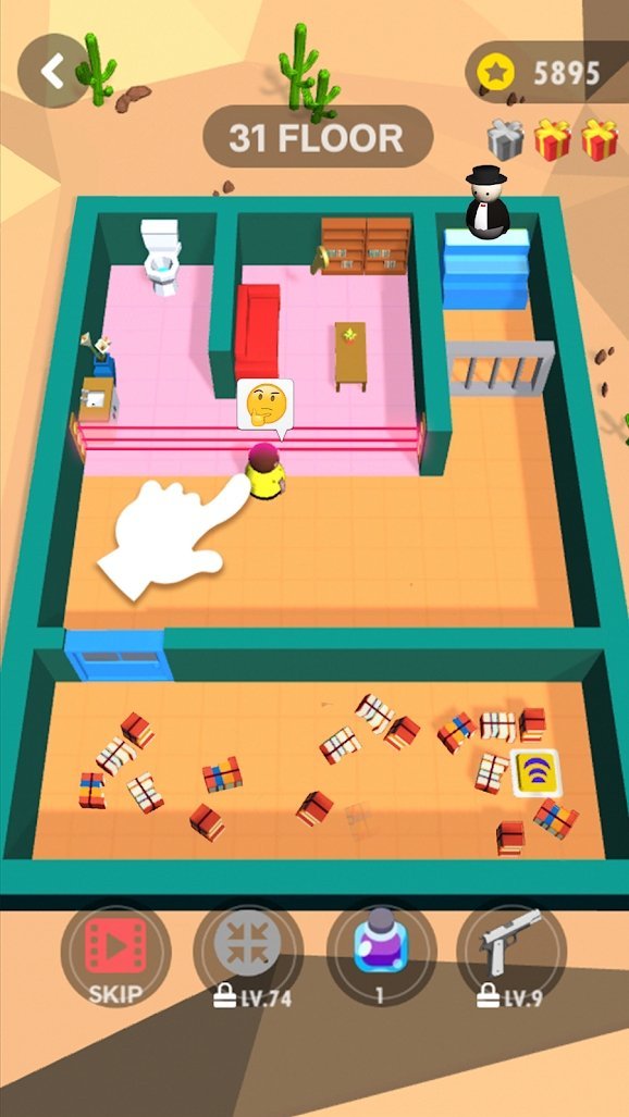 叛变间谍好玩吗 叛变间谍玩法简介_叛变间谍