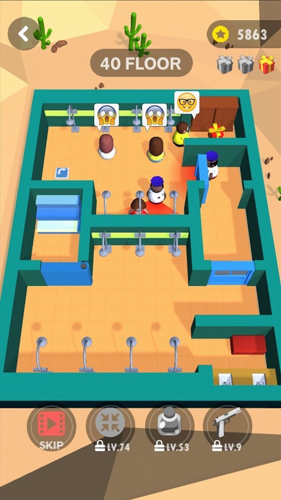 叛变间谍好玩吗 叛变间谍玩法简介_叛变间谍