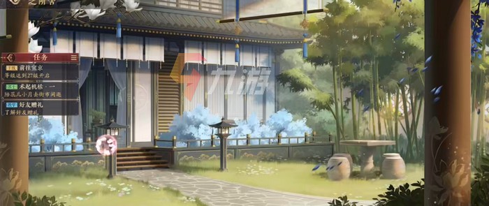 花亦山心之月铜钱有什么用 铜钱作用详解_花亦山心之月