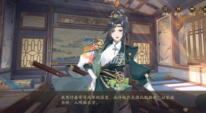 花亦山心之月铜钱有什么用 铜钱作用详解_花亦山心之月