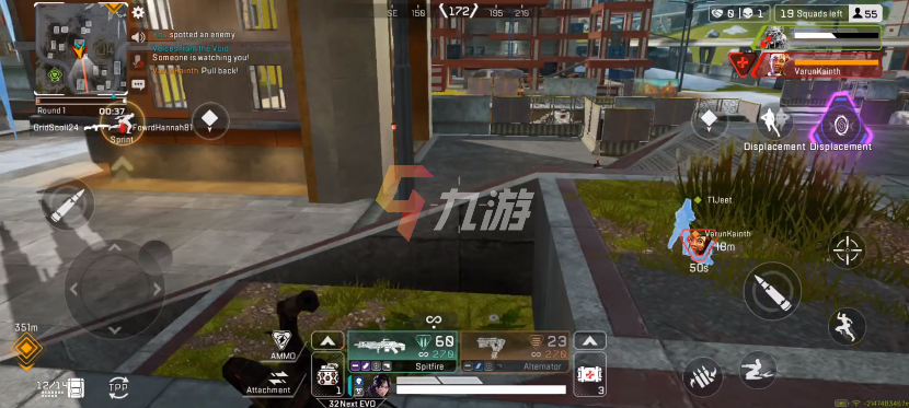 apex英雄手游怎么登陆 账号登录注册方法介绍_APEX英雄