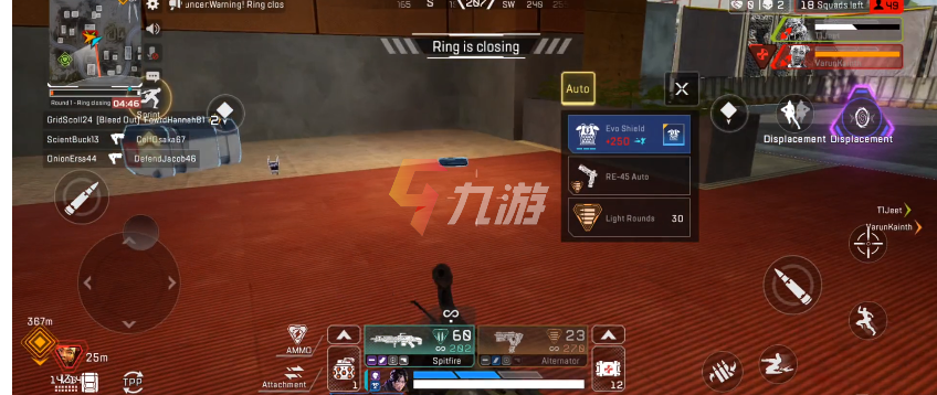 apex英雄手游怎么登陆 账号登录注册方法介绍_APEX英雄