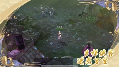 八荒神魔好玩吗 八荒神魔玩法简介_八荒神魔