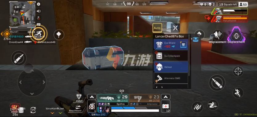 apex英雄手游怎么登陆 账号登录注册方法介绍_APEX英雄