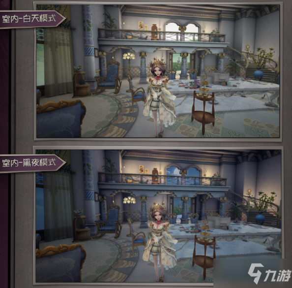 《第五人格》归宿迷雾山庄皮肤介绍_第五人格