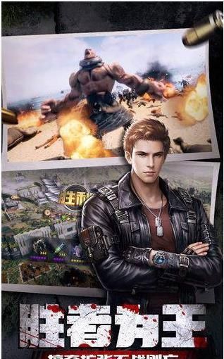 末日临城无尽尸潮好玩吗 末日临城无尽尸潮玩法简介_末日临城无尽尸潮