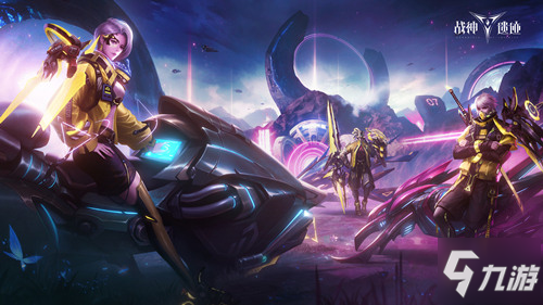 《战神遗迹》赛博版本今日公测 多元宇宙机械控制新论调_战神遗迹