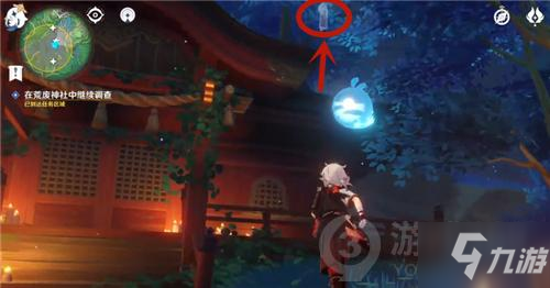 《原神》谜样的人影位置一览 荒海神社三个式神在哪里_原神