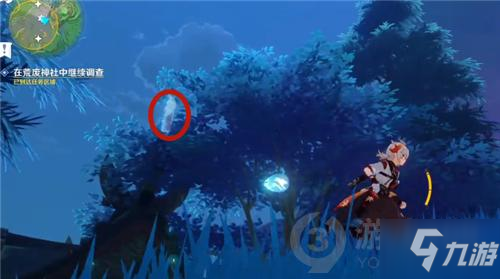 《原神》谜样的人影位置一览 荒海神社三个式神在哪里_原神