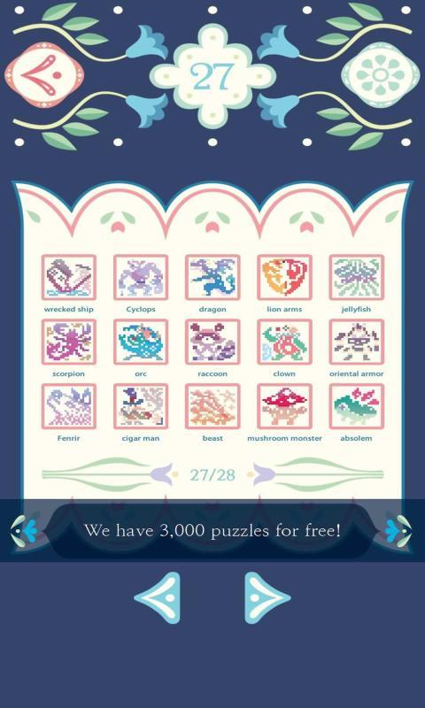 露娜的故事3回程之旅好玩吗 露娜的故事3回程之旅玩法简介_露娜的故事3回程之旅