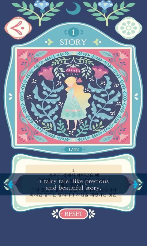 露娜的故事3回程之旅好玩吗 露娜的故事3回程之旅玩法简介_露娜的故事3回程之旅