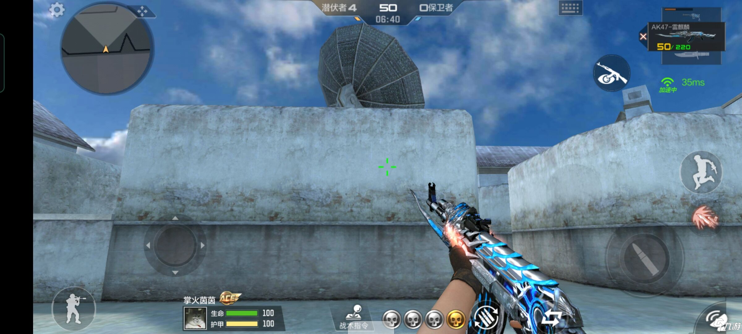 CF手游AK47-雷麒麟武器测评_CF手游