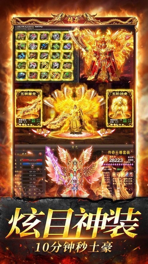 零氪单职业好玩吗 零氪单职业玩法简介_零氪单职业