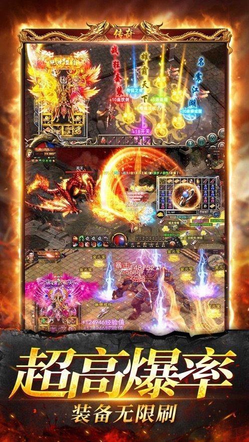 零氪单职业好玩吗 零氪单职业玩法简介_零氪单职业