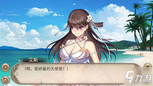 《姬魔恋战纪》在海滨盛开的回忆！_姬魔恋战纪