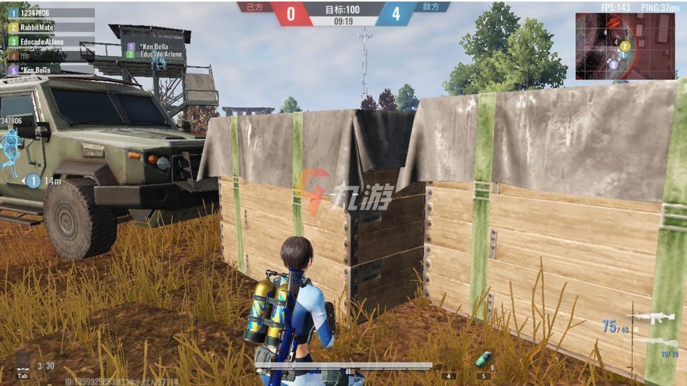 超凡先锋打不开怎么办 登录问题解决方法分享_超凡先锋