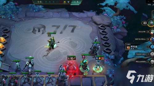 《云顶之弈》S5.5破败铁骑女枪出装阵容组合攻略攻略 lol11.15破败铁骑攻略大全_云顶之弈手游