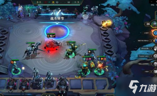 《云顶之弈》S5.5破败铁骑女枪出装阵容组合攻略攻略 lol11.15破败铁骑攻略大全_云顶之弈手游