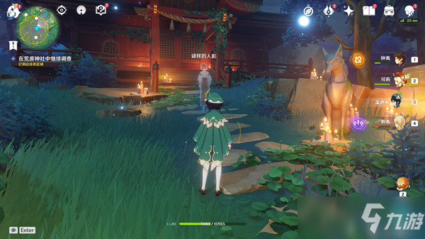 《原神》祭神奏上寻找结界任务解密图文教程 祭神奏上寻找结界如何进入_原神