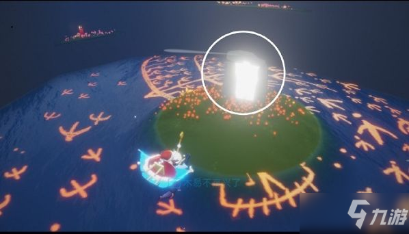 《光遇》小王子季躲猫猫任务怎么做 躲猫猫任务完成攻略_光遇