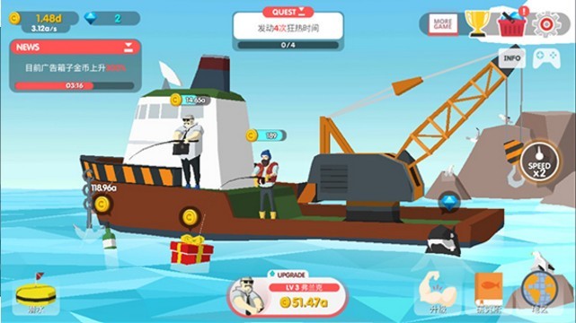 蓝海之梦好玩吗 蓝海之梦玩法简介_蓝海之梦