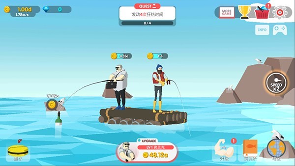 蓝海之梦好玩吗 蓝海之梦玩法简介_蓝海之梦