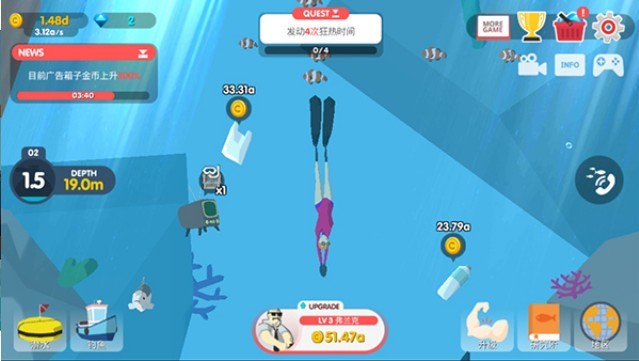 蓝海之梦好玩吗 蓝海之梦玩法简介_蓝海之梦