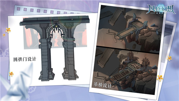 《风色幻想命运传说》 研发中画面偷跑_风色幻想命运传说