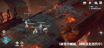 《风色幻想命运传说》 研发中画面偷跑_风色幻想命运传说