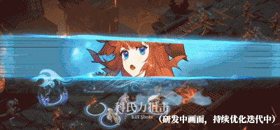 《风色幻想命运传说》 研发中画面偷跑_风色幻想命运传说